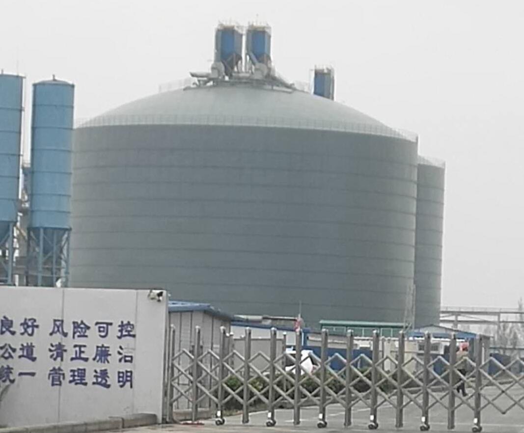 二连浩特4万吨粉煤灰储存库