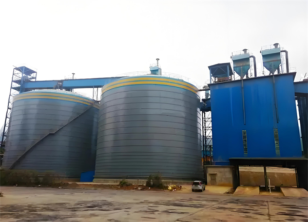 二连浩特球团钢板仓